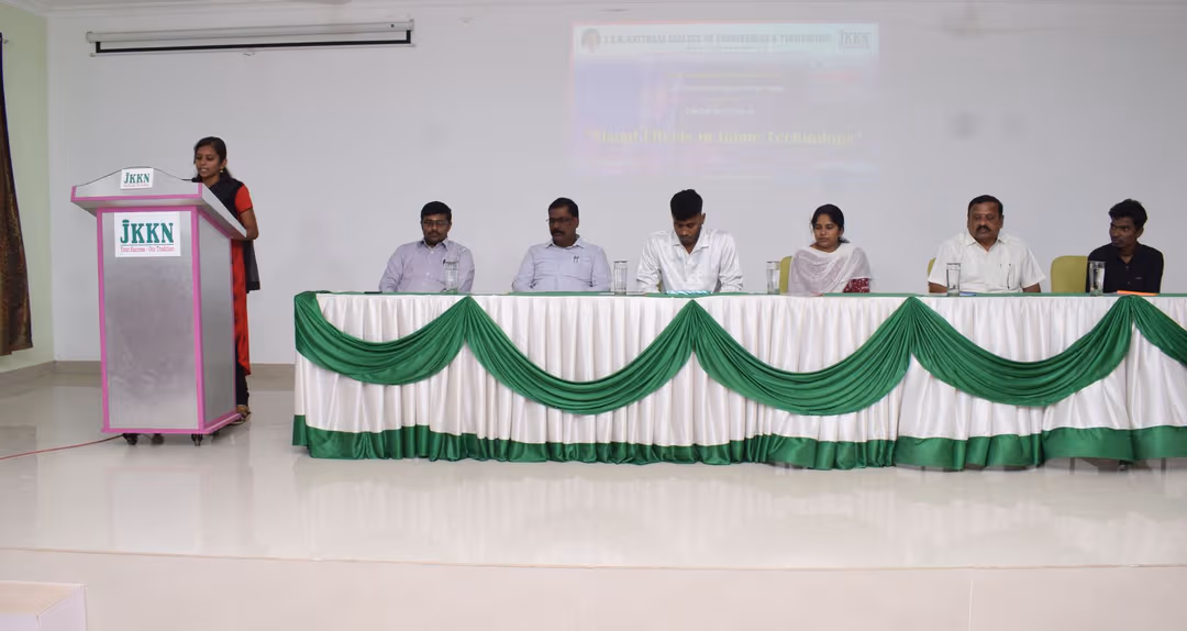 Seminar hall 1