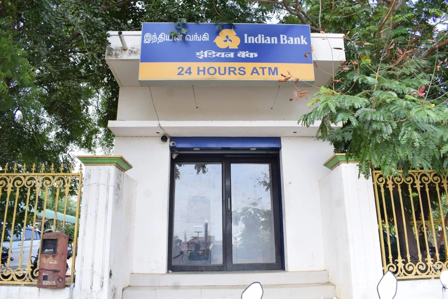 Bank & Post Office 1